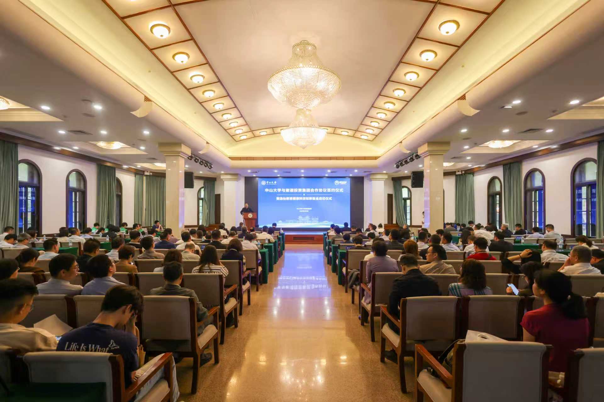 mmexport1775219588284