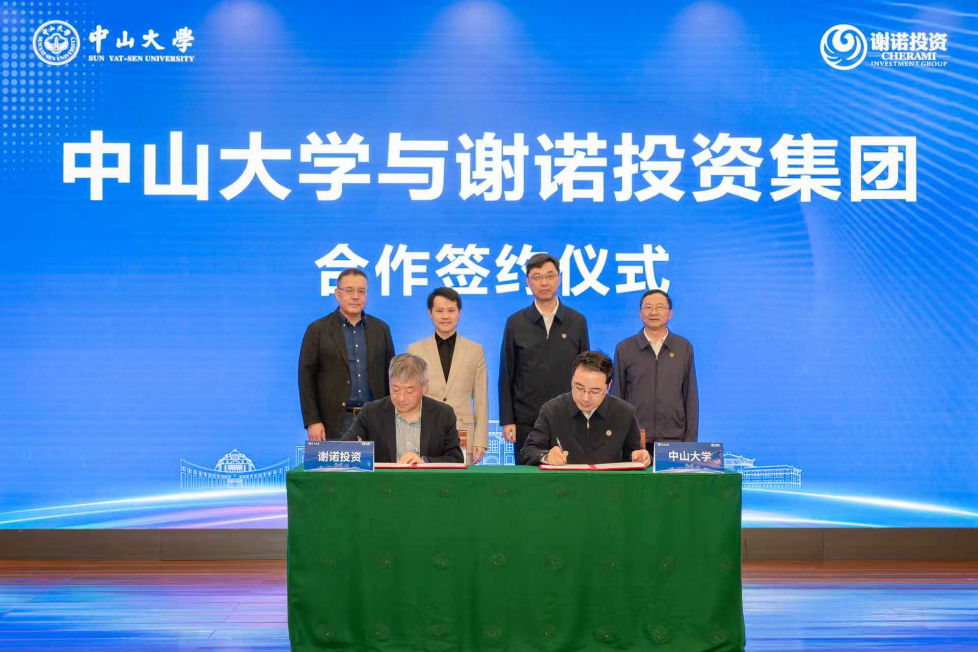 mmexport1775219585035