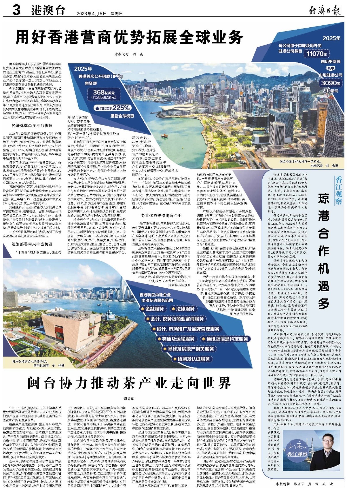 IMG_8667.jpeg IMG_8667.jpeg