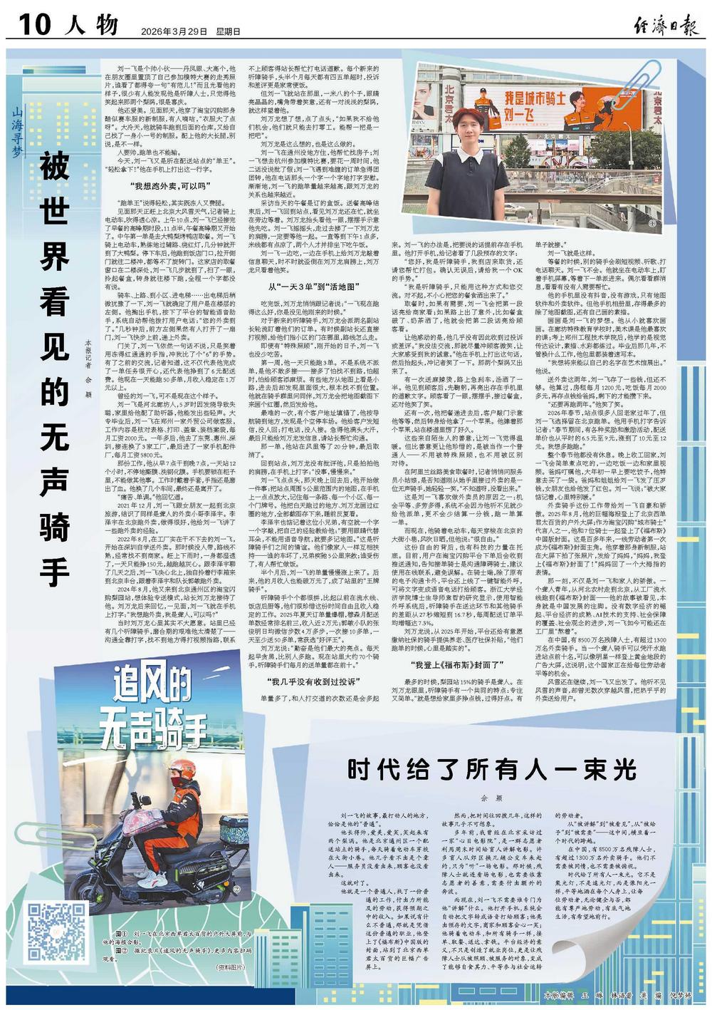 9739fec2-6688-40c2-8966-73f16b1b156b.jpg.1.jpeg 9739fec2-6688-40c2-8966-73f16b1b156b.jpg.1.jpeg