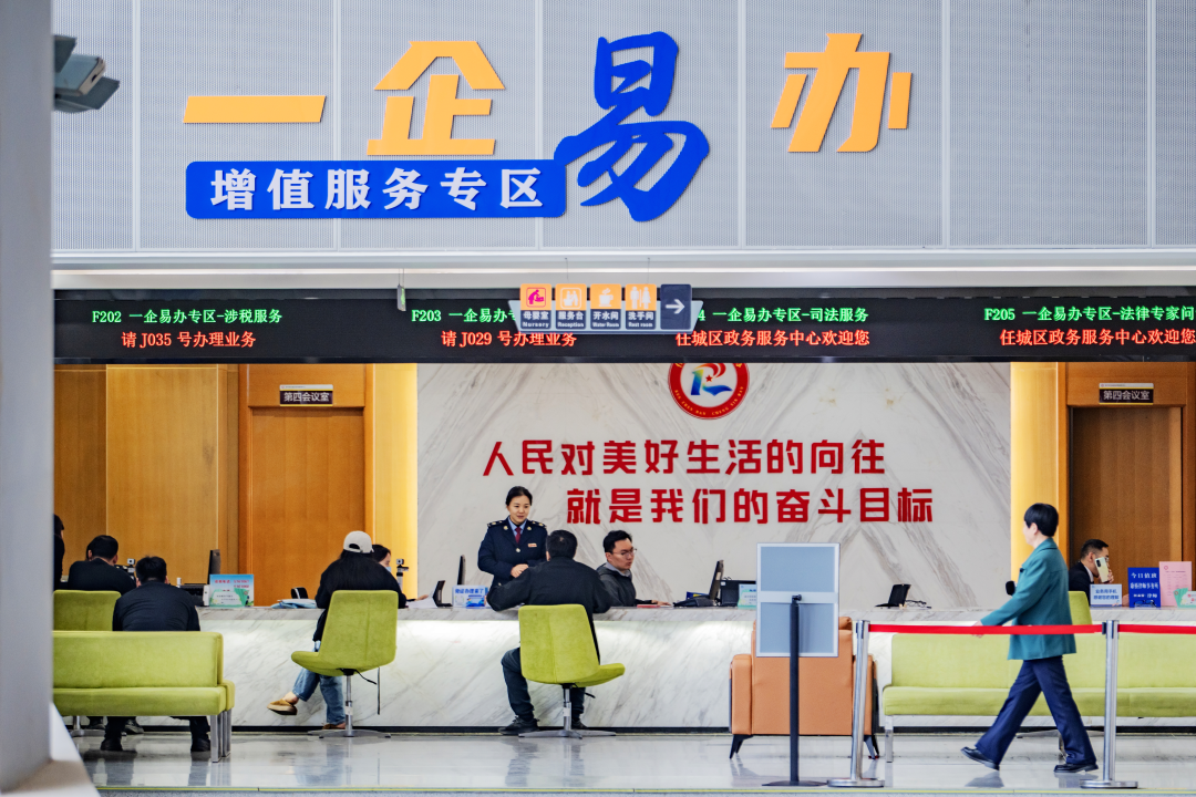 图片2.png 图片2.png