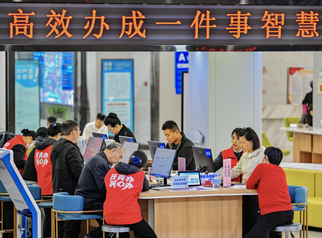 图片3.png 图片3.png