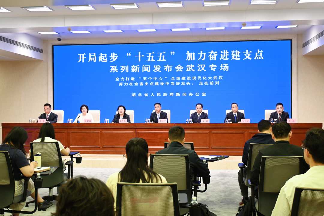 图为发布会现场。徐颖摄