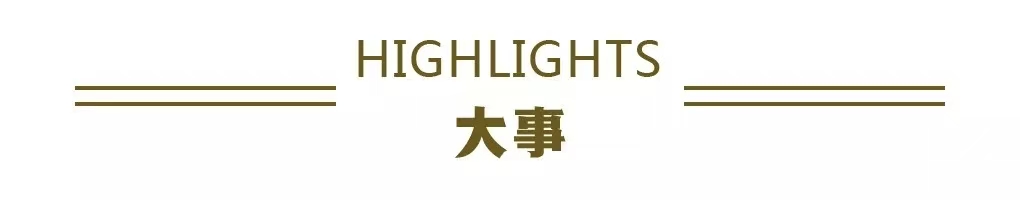 微信图片_20260401204614_447_3.jpg