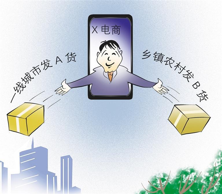 d1a3ab95-60bb-46dc-9de2-a34d101f9050.jpg