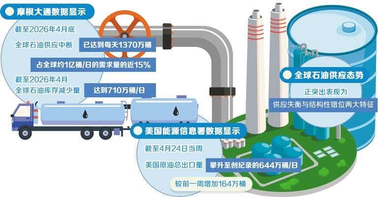 图像 4.jpg