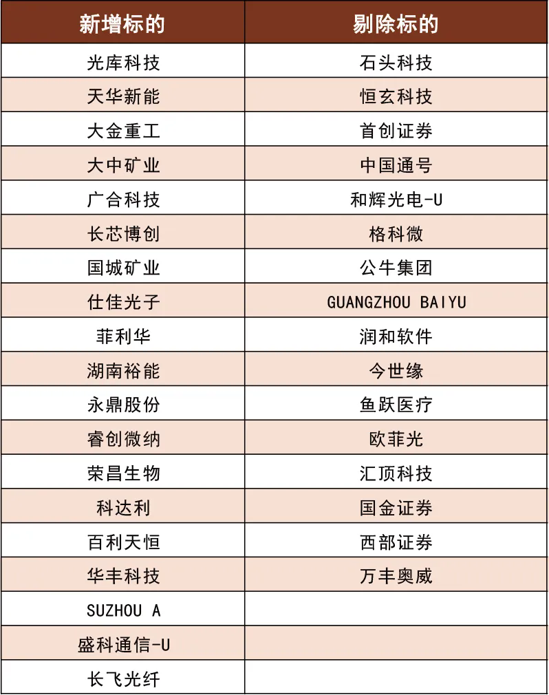 2.webp (3).png