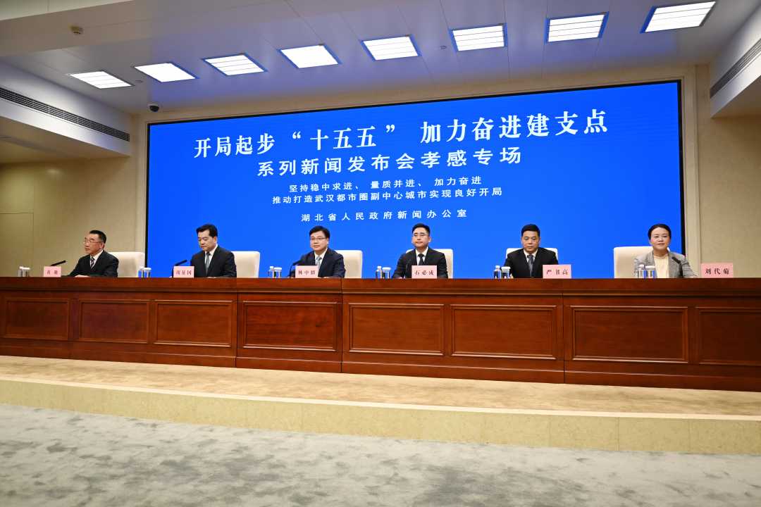 图为发布会现场。徐颖摄