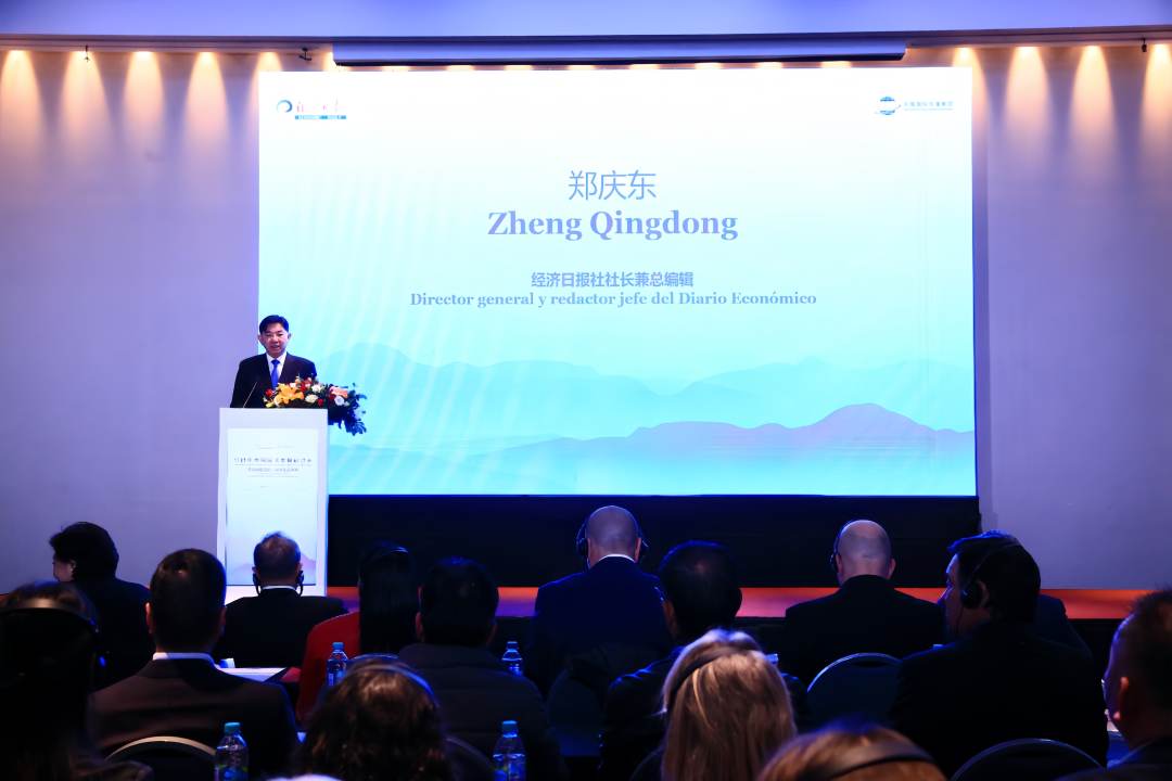 阿根廷 社长.jpg
