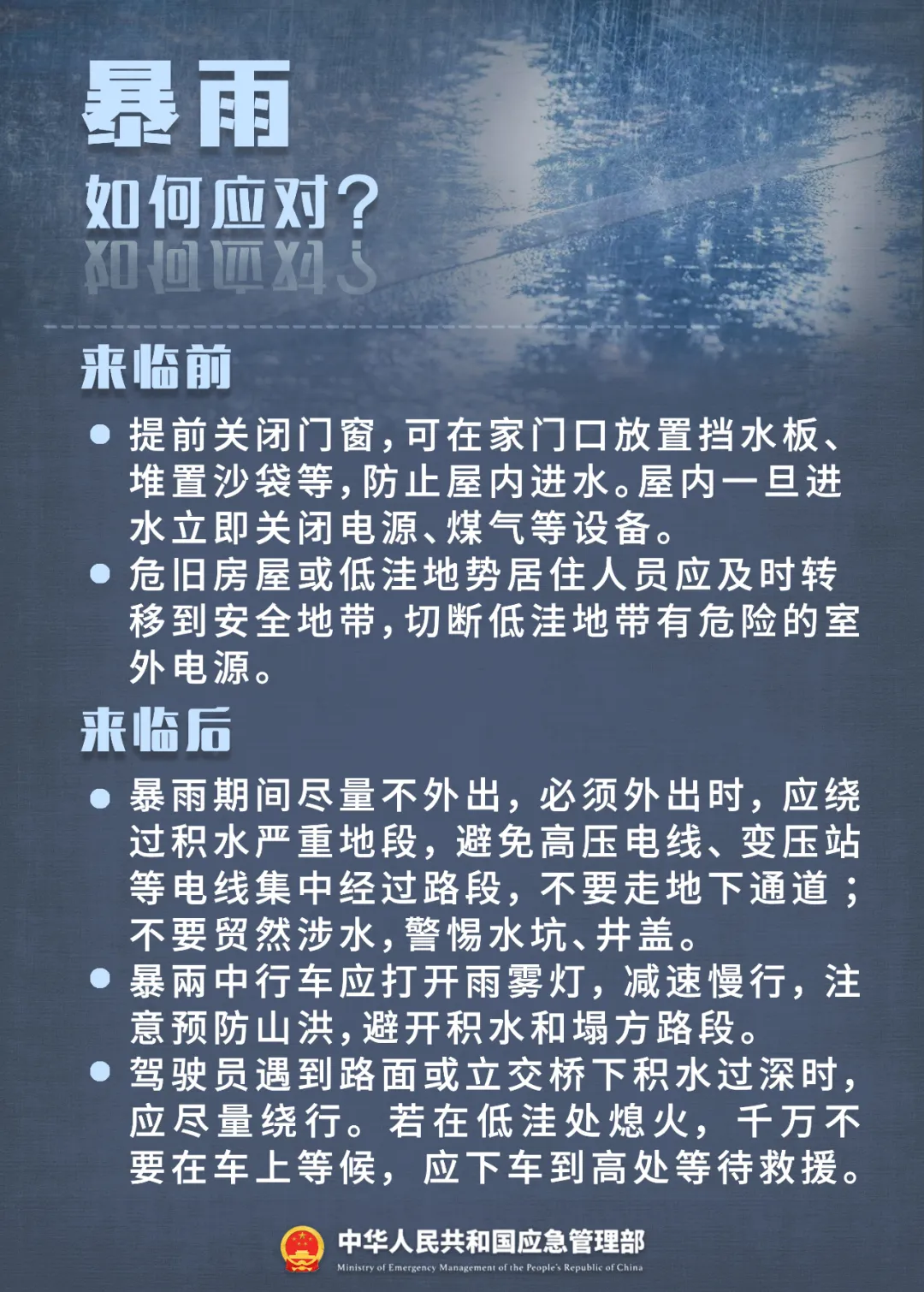 66.webp