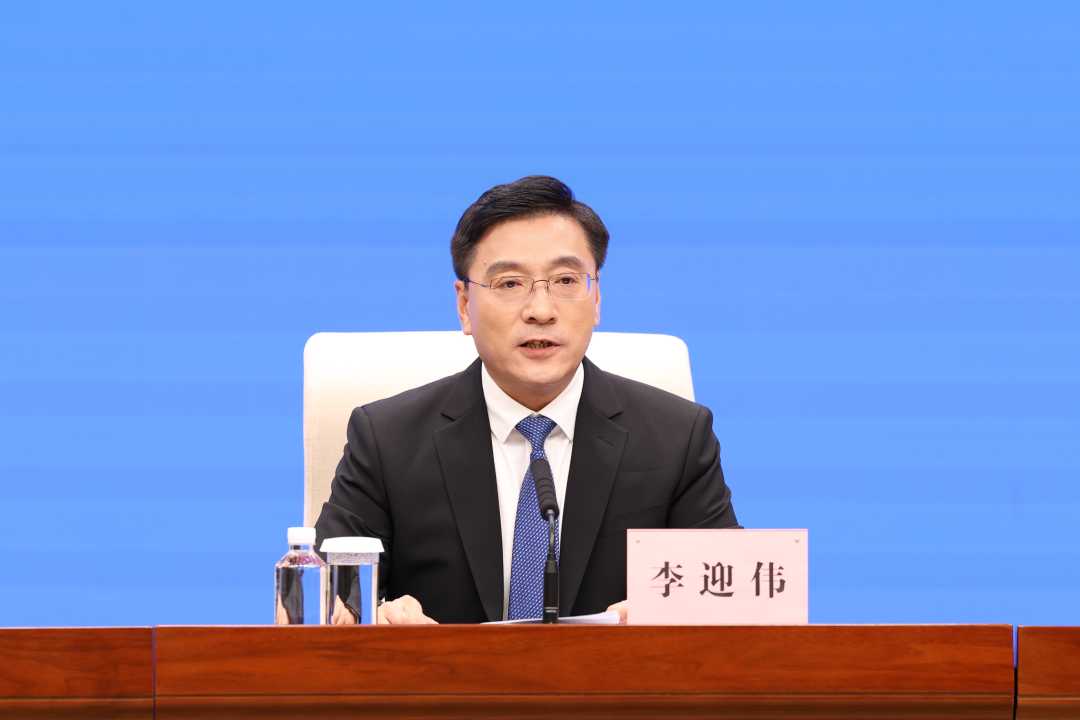 图为发布会现场。资料照片
