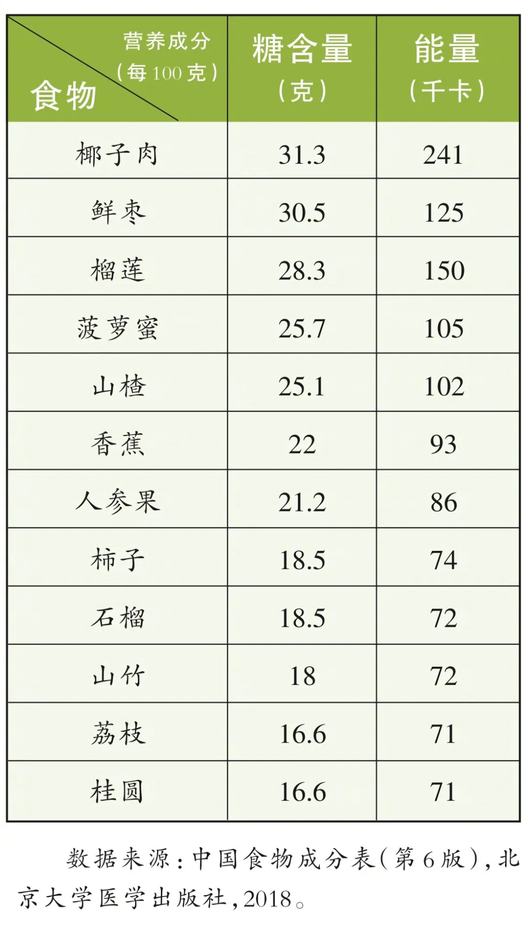 640 (3).webp