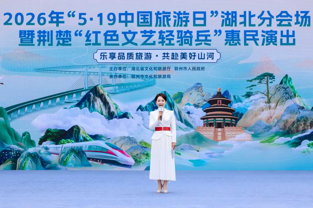mmexportcdecbec37f8aed617f9462a52ed5c48c_1779156718431