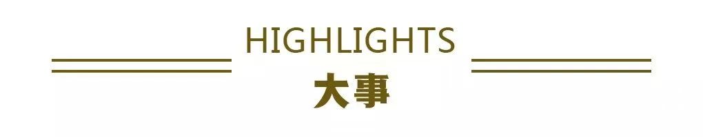 微信图片_20260514203831_1343_55.jpg