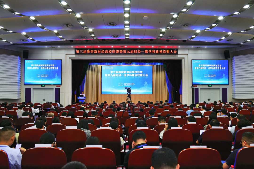 图为会议现场。侯竟摄
