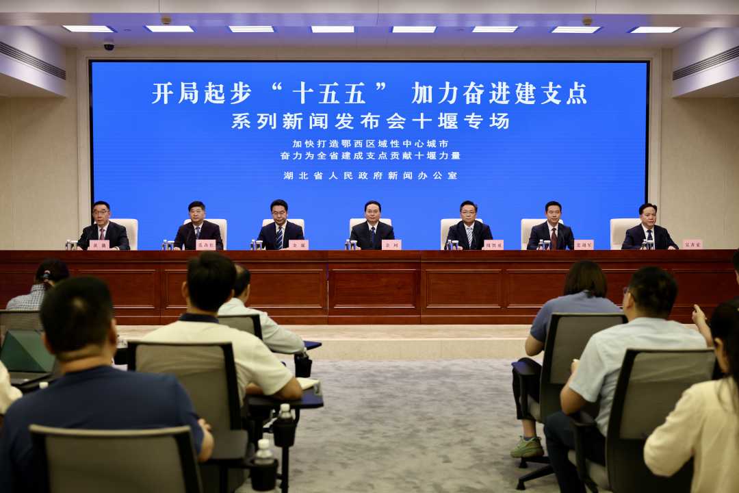 图为发布会现场。资料照片