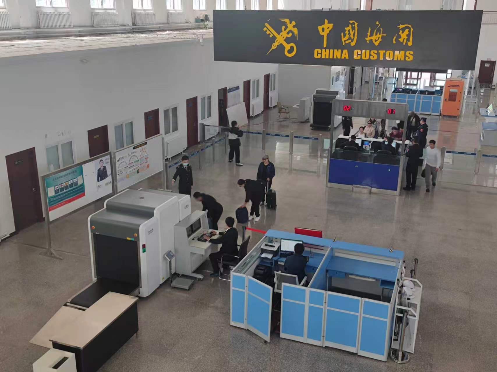 mmexport1779244250509