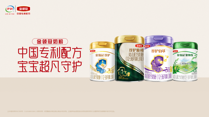 图片21.png