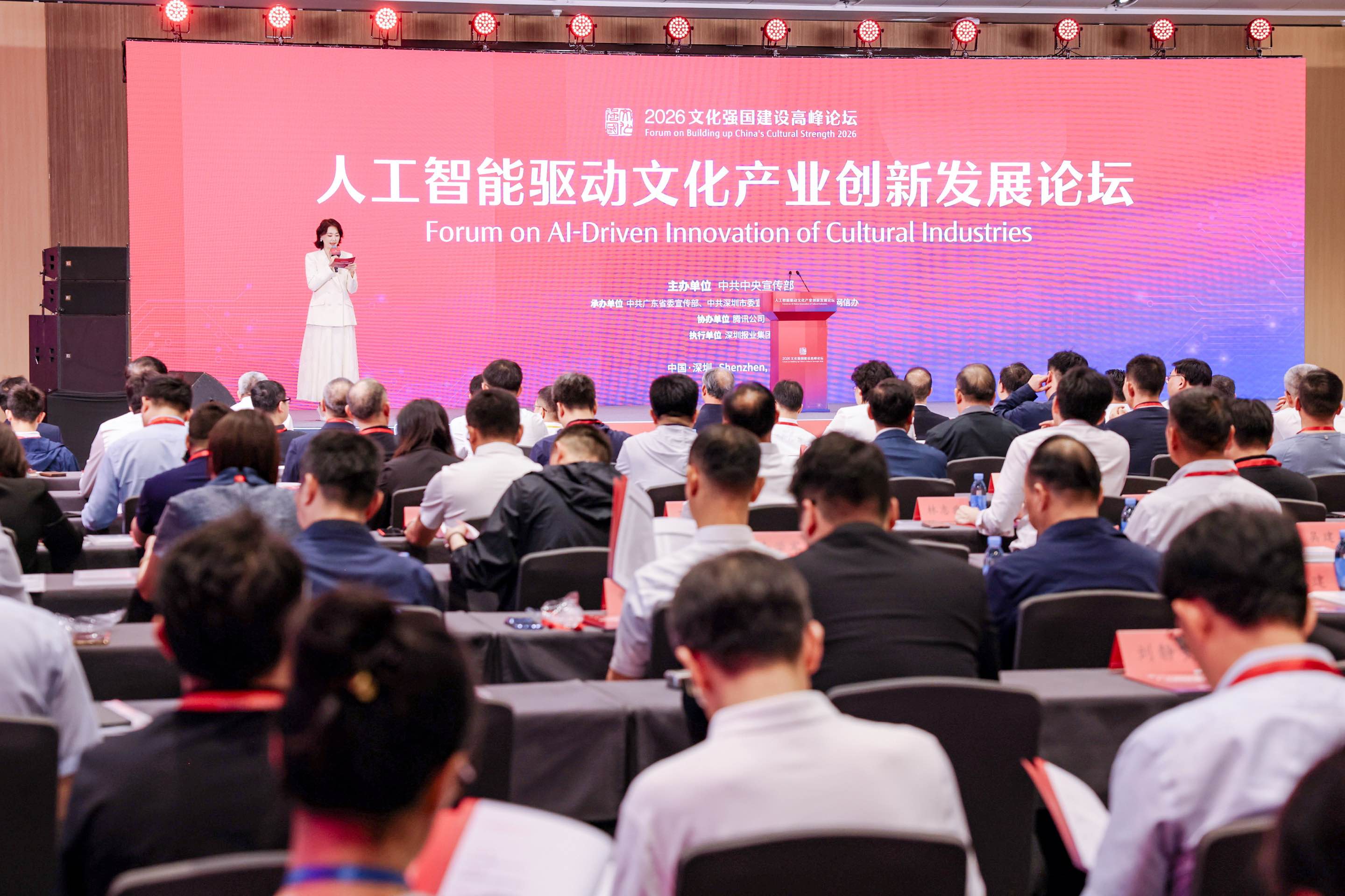 微信图片_20260523094206_483_4.jpg