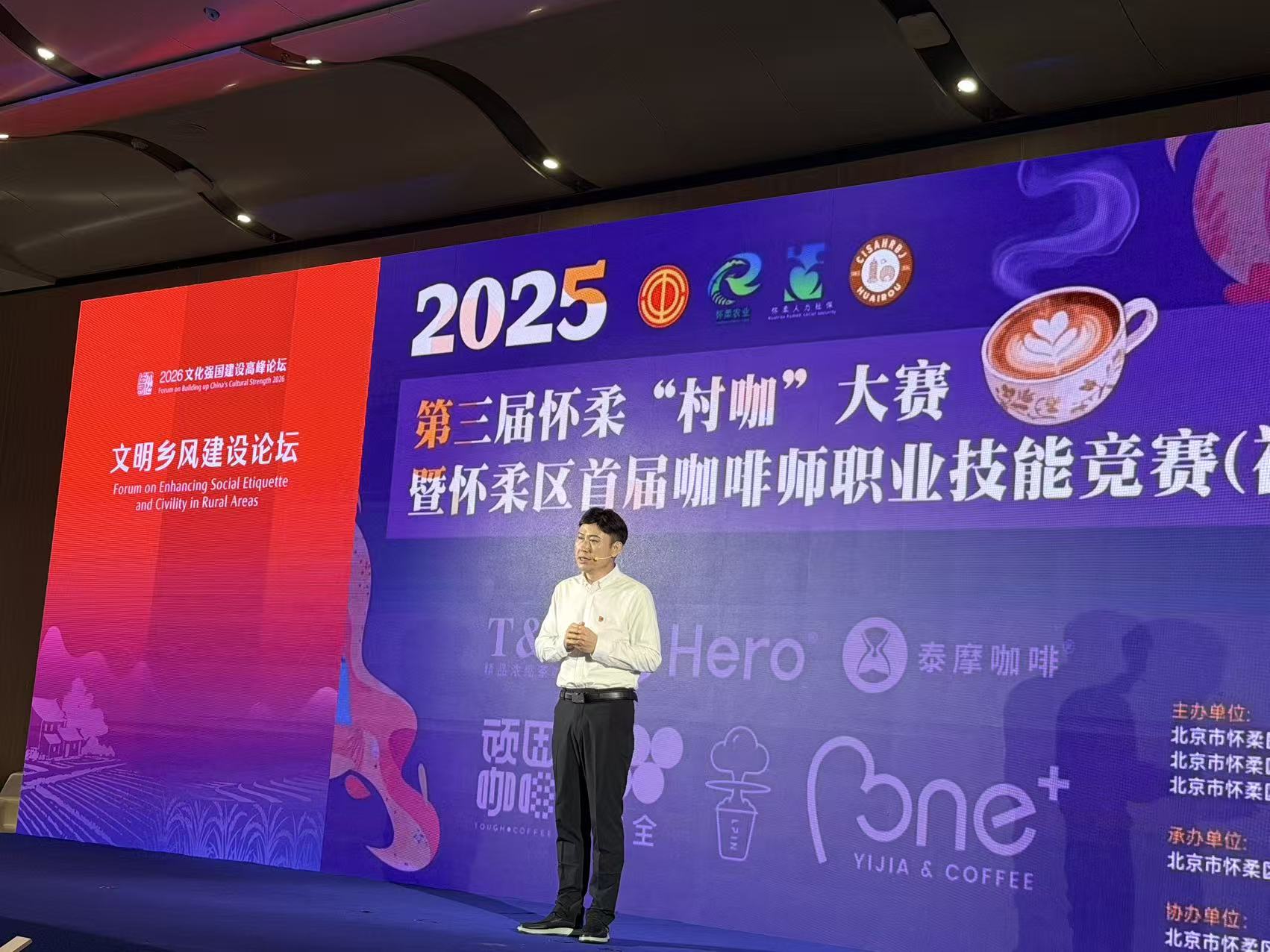 微信图片_20260523124902_485_4.jpg