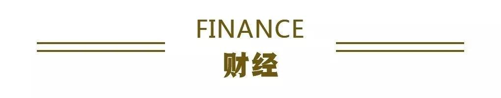 财经.webp