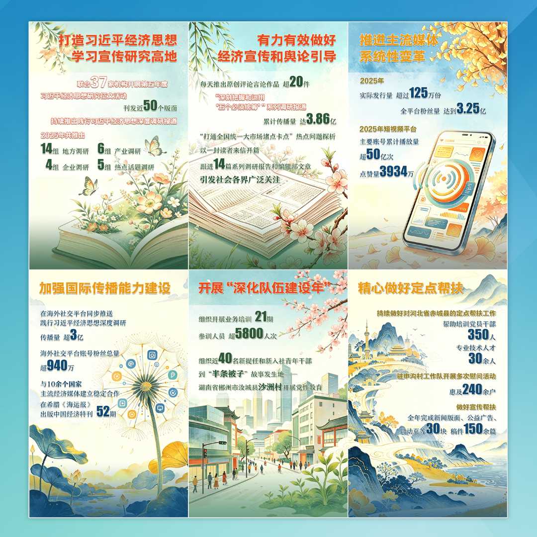 新的.jpg