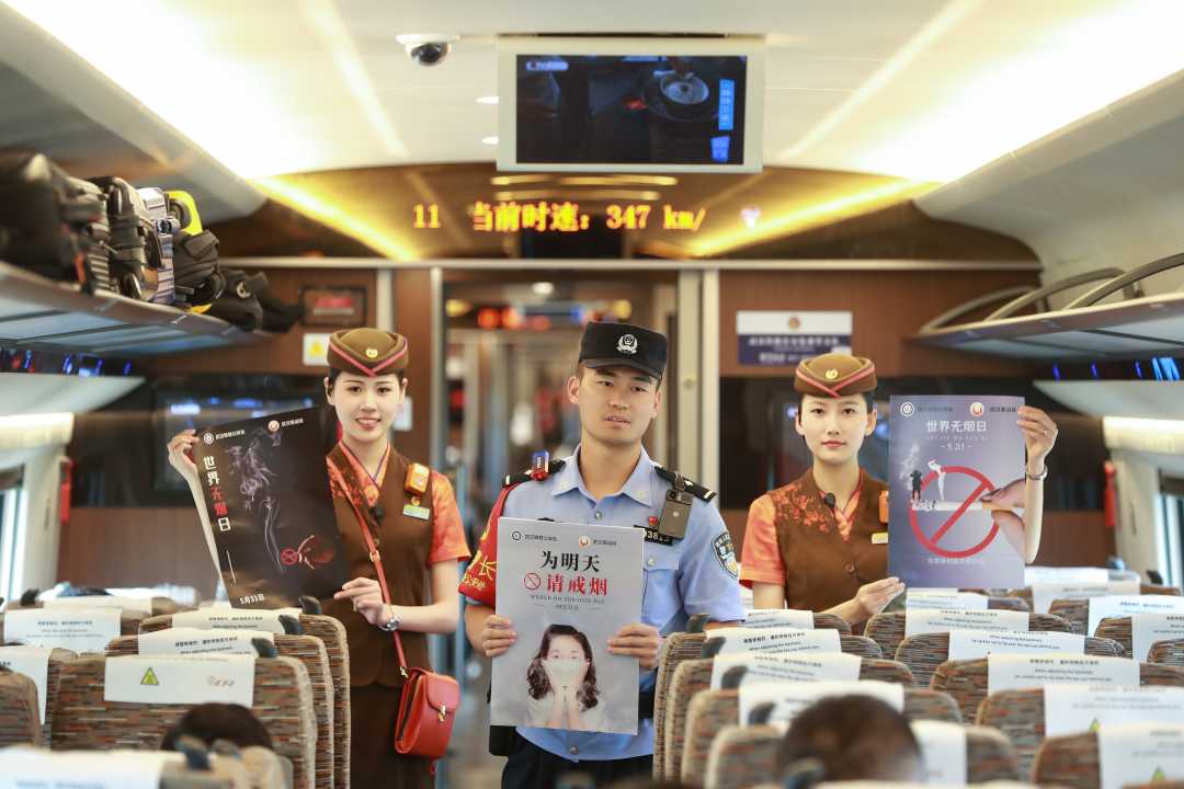 Weixin Image_2026-05-28_153455_014.jpg