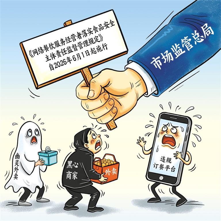 6222ac73-3d1b-4c32-b045-6e9b5d38ba11.jpg.2.jpeg