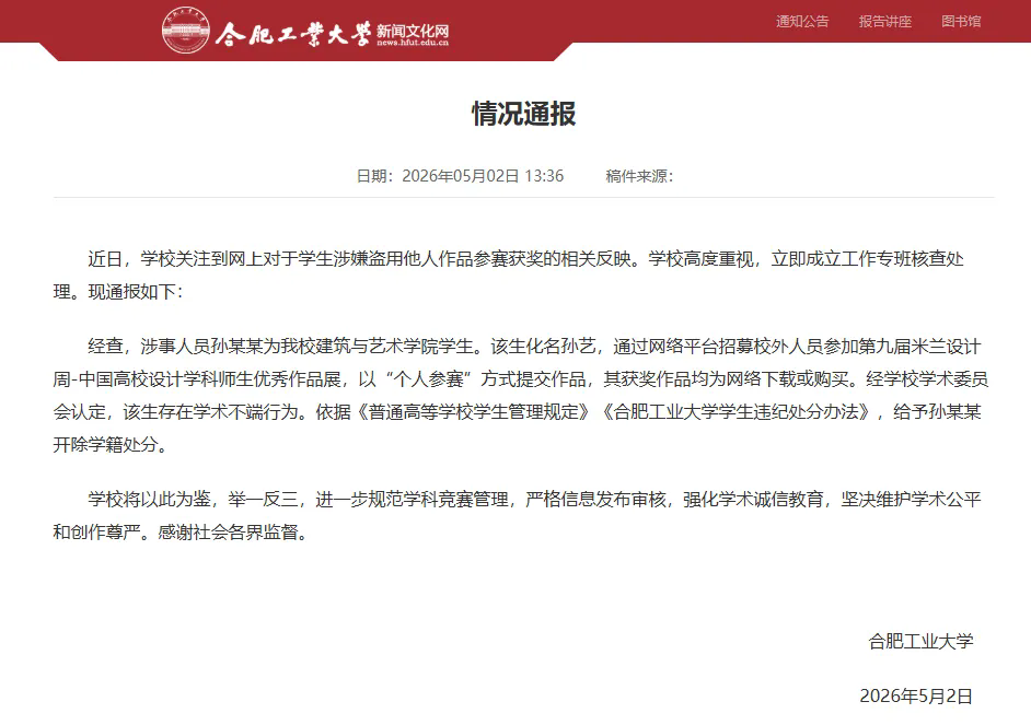 1.webp (2).png