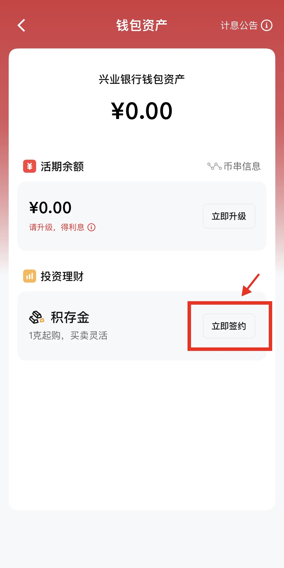 微信图片_2026-05-29_135153_332.png