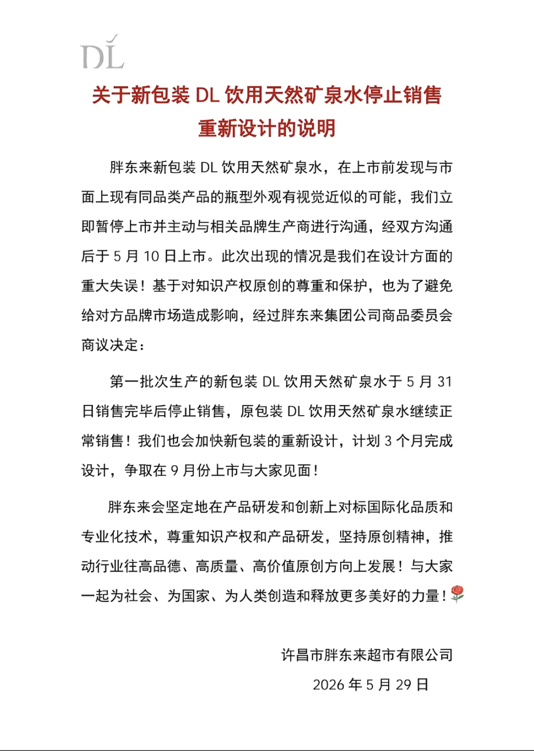2.webp (1).png