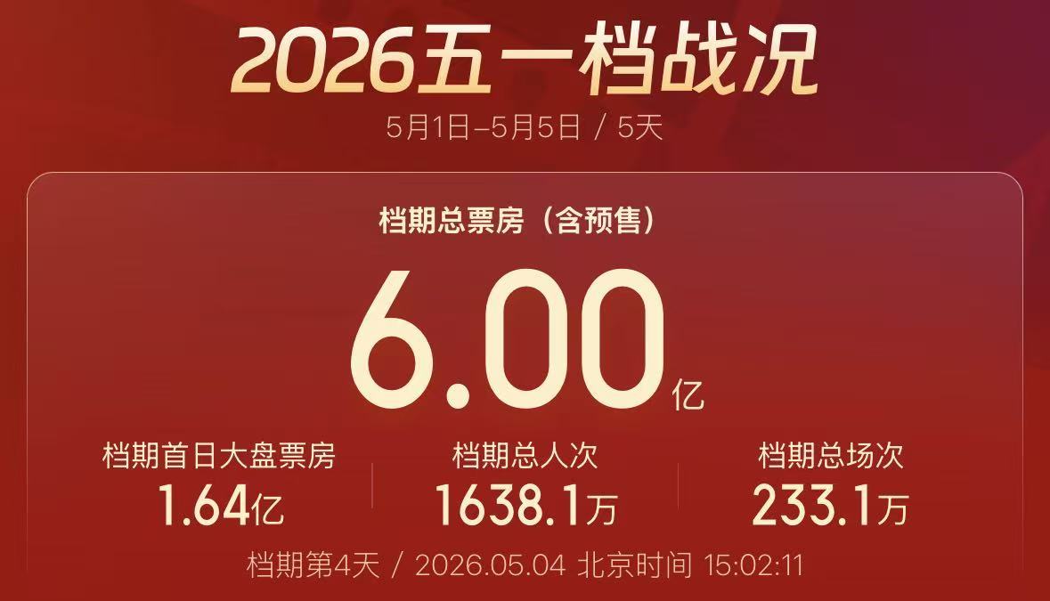 ed216e5a7d2348dc9a14c9d6616fe4ec.jpg