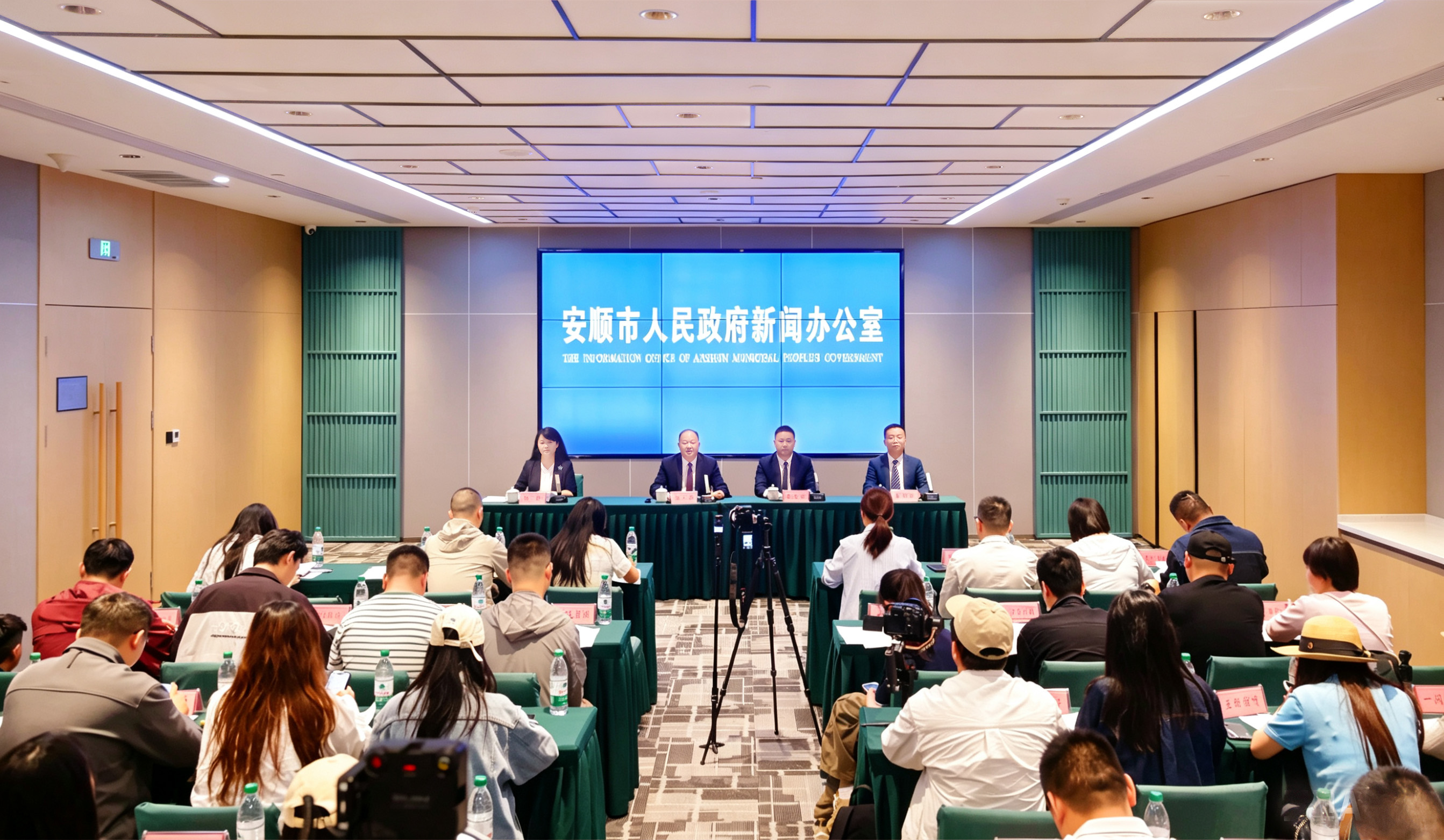 发布会现场