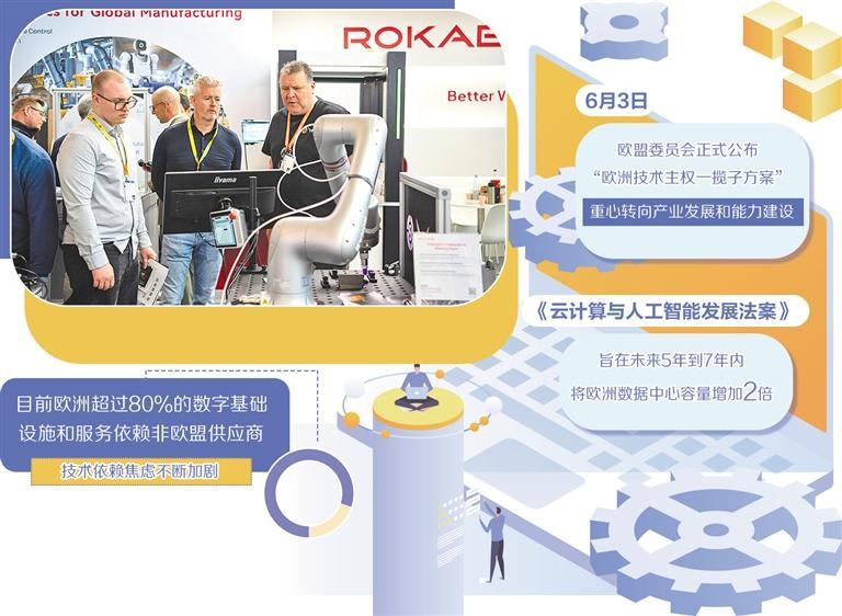 68caad34-39cc-4322-adb5-b6a74dfdb138.jpg.2.jpeg