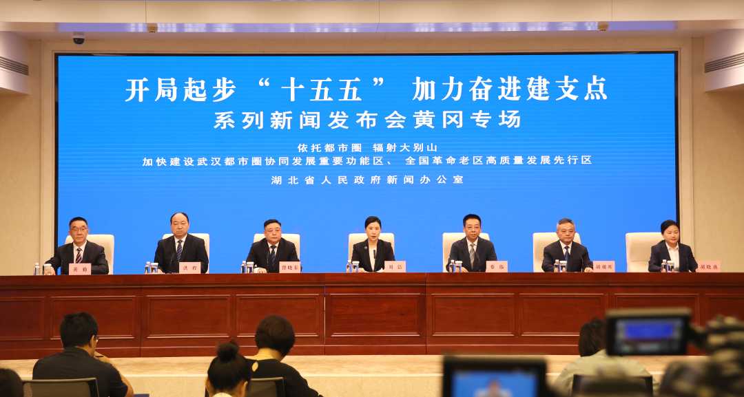 图为发布会现场。资料照片