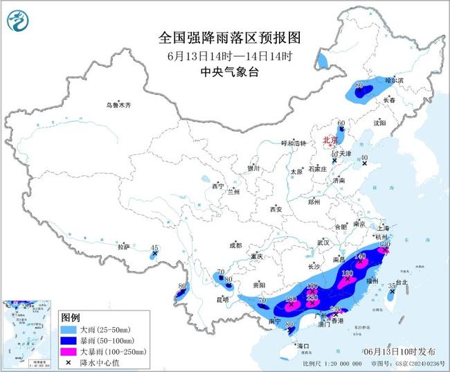 天气.jpg