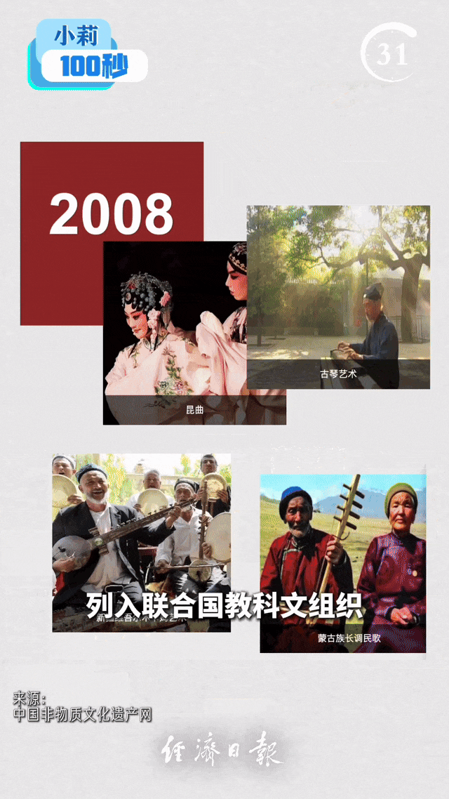 4.gif