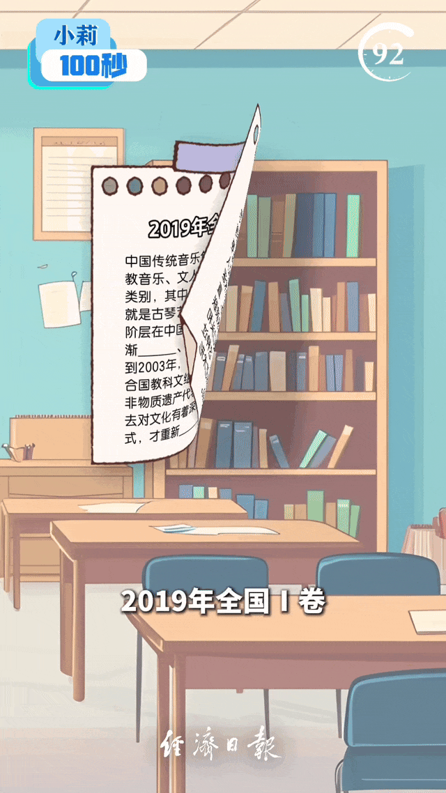 6.gif