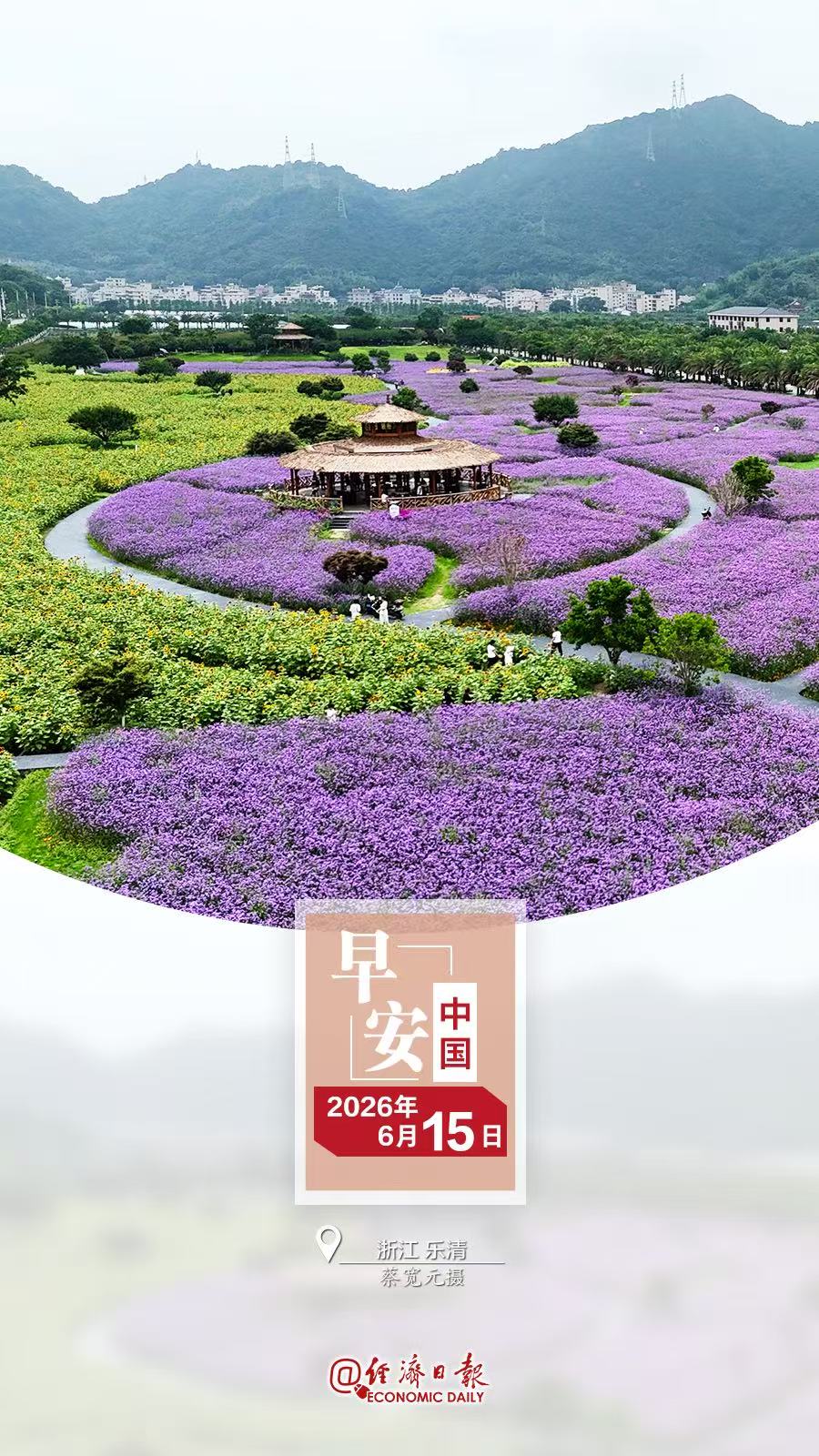 早餐615.jpg