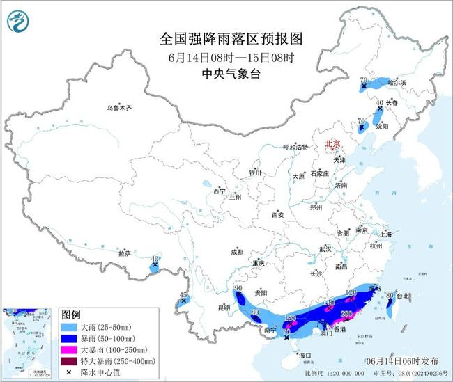 天气.png