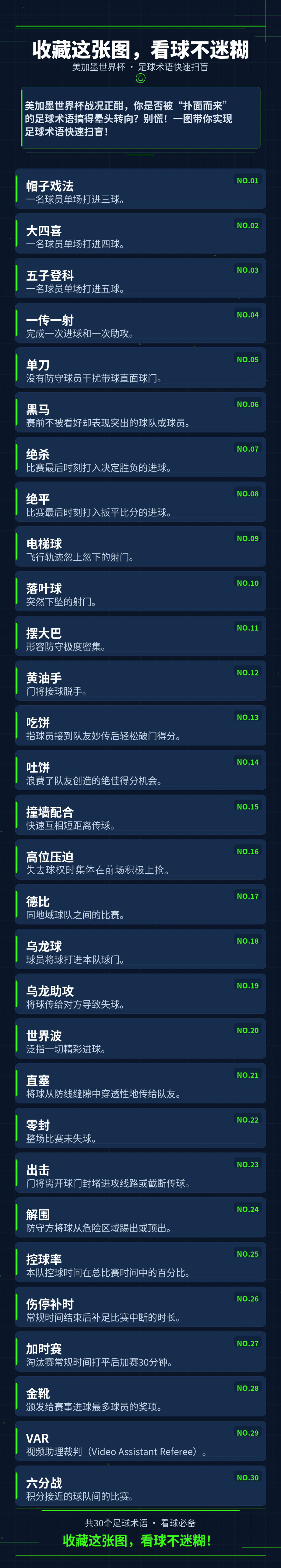111.jpg