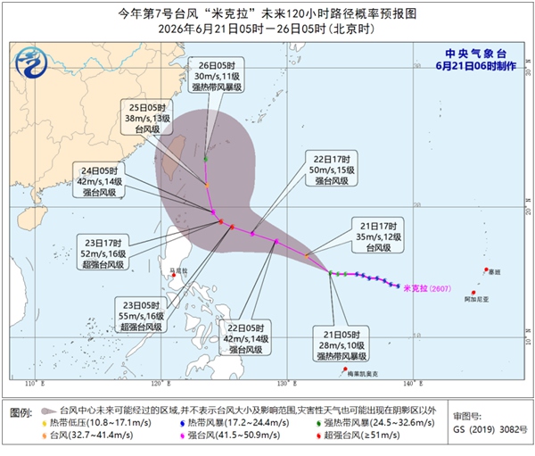 台风.jpg