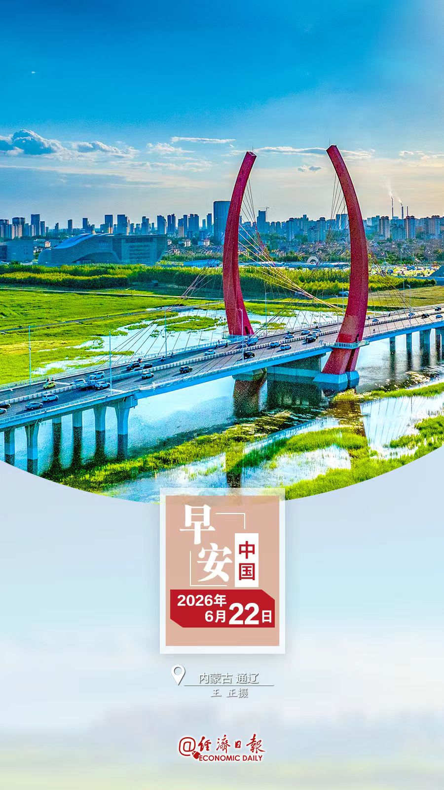 早安22.jpg