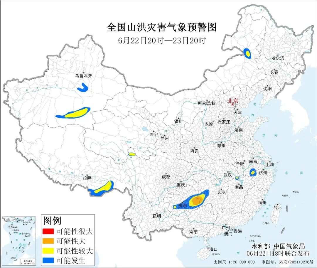 气象.jpeg