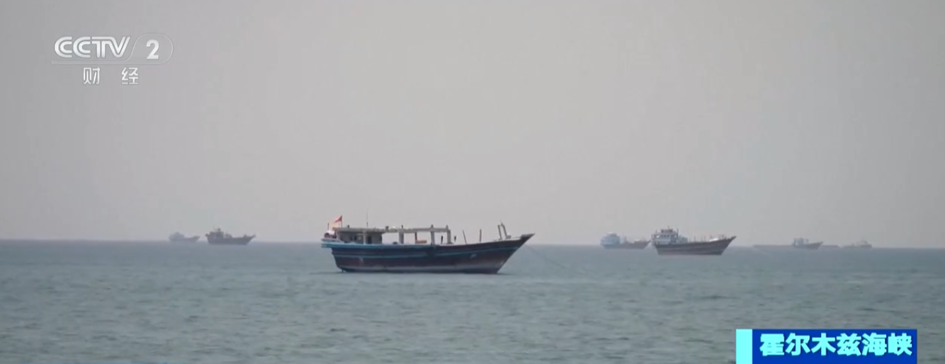 海峡.png