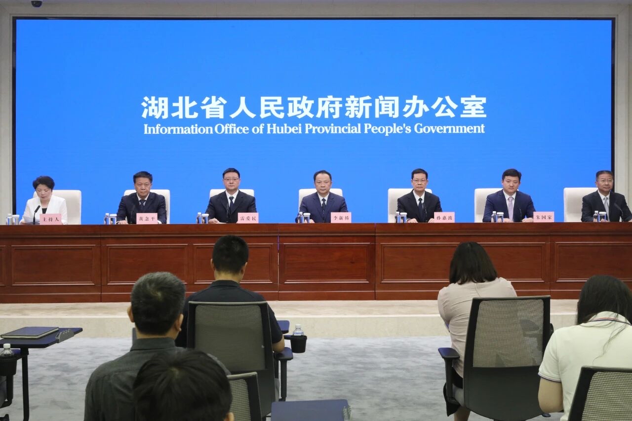 图为发布会现场。资料照片
