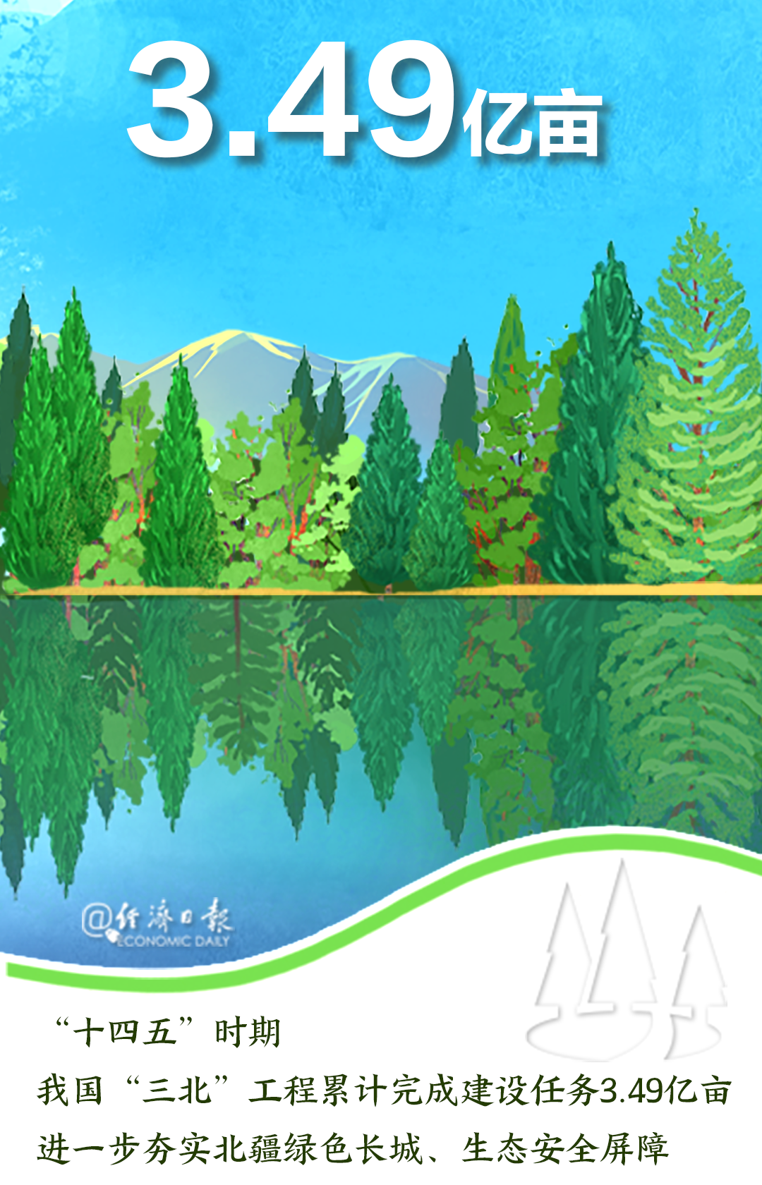 微信图片_20260625142323_37_592.png