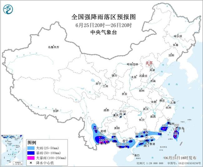 天气.jpg