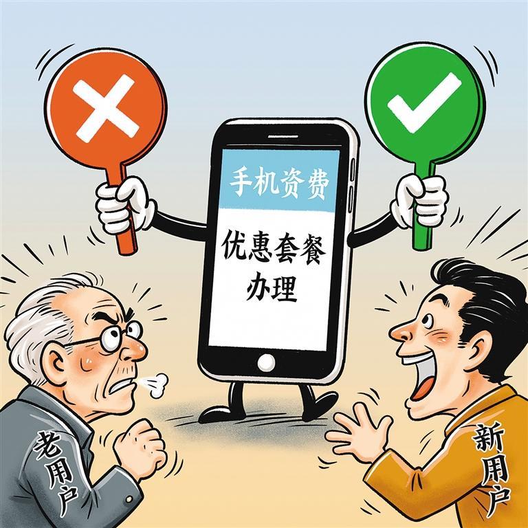 8d7f40dc-3753-41fb-b9cc-b53508d94a16.jpg.2.jpeg