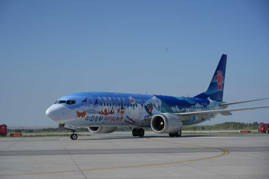 mmexport1782352042761